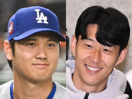 日韓スポーツスターの共演が早くも実現！大谷翔平ドジャース本拠地でソン・フンミンが始球式へ