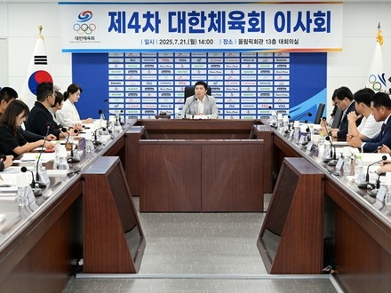 監督が部員をシャベルで殴打、隠蔽…被害者が命を危険にさらして判明　韓国学生スポーツ界の闇