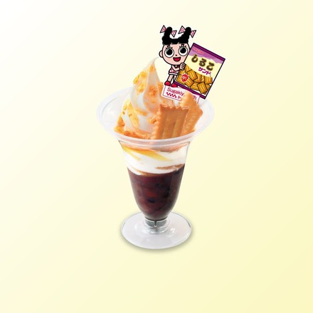 しるこサンドクリぜんパフェ　490円（税込）