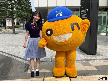「日向坂46 藤嶌果歩のほっかいど～なっつ！」（C）HTB