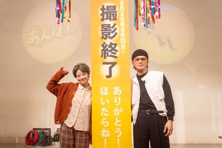 『あんぱん』（C）NHK