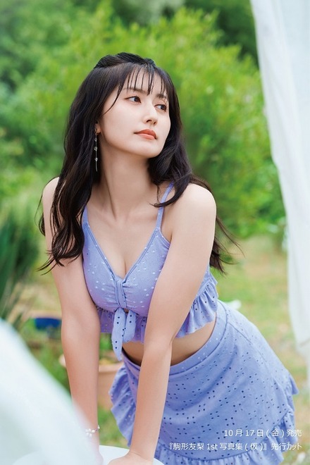 【先行イメージカット②】駒形友梨『1st写真集(仮)』（C）イマジカインフォス