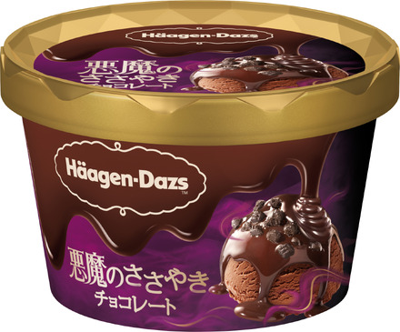 ミニカップ 悪魔のささやき『チョコレート』