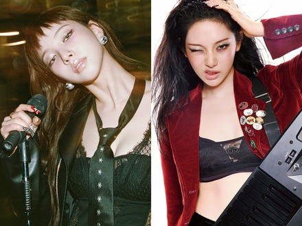 aespa Rich Man ポップアップ ネックレス　ウィンター aespa Rich Man ポップアップ ネックレス ウィンター aespa