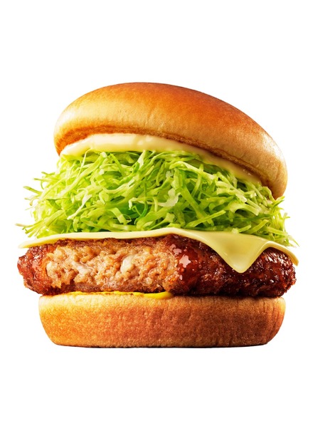 「メンチカツチーズバーガー」（480円）