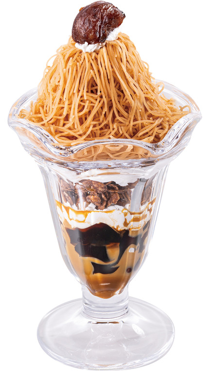 しぼりたてモンブランパフェ（税込869円）