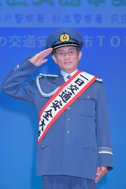 田中健