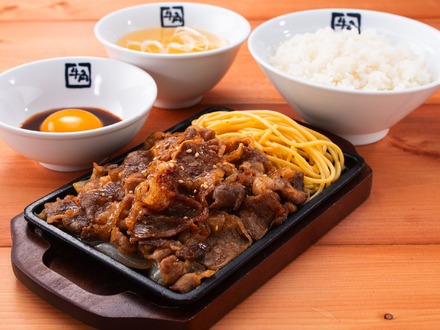 月見牛カルビ焼き定食（税込1,100円）