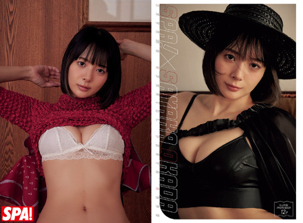 岡田紗佳（撮影:彦坂栄治 ヘアメイク:高野雄一 スタイリング:筒井葉子）