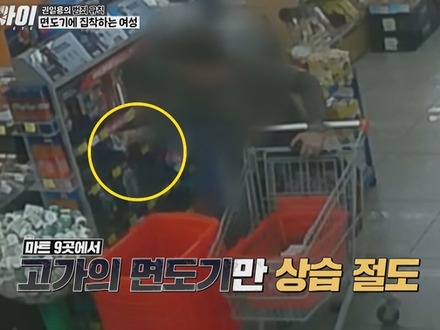 “整形大国”韓国で起きた恐るべき事件…手術室のカメラ設置が義務付けられた「クォン・テヒ法」とは