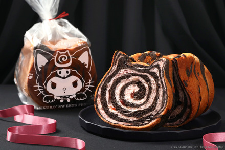 ねこねこ食パン クロミ ～ぐるぐる魔法フレーバー～　1本 990円（税込）/ 1枚 260円（税込）© 2025 SANRIO CO., LTD. APPROVAL NO. L661186