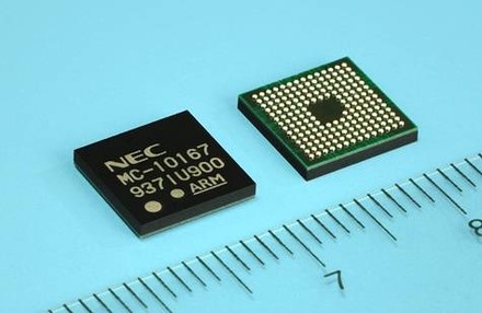 NECエレクストロニクスの携帯電話向けカメラ用LSI「CE151」