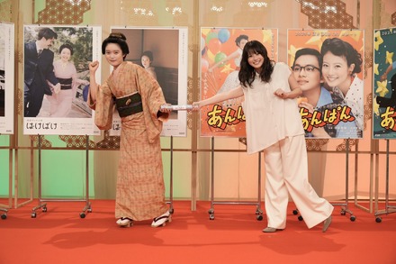 NHK連続テレビ小説『あんぱん』→『ばけばけ』バトンタッチセレモニー©NHK