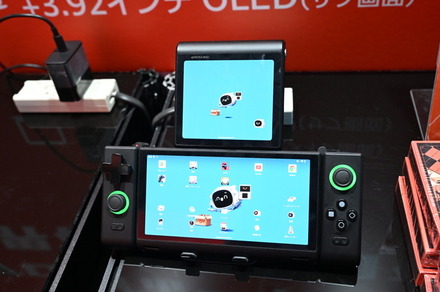 変態すぎるAndroid携帯ゲーム機がTGS2025会場で触れるぞ！！変形構造で２画面OLEDを持つ「ONEXSUGAR SUGAR1」【TGS2025】