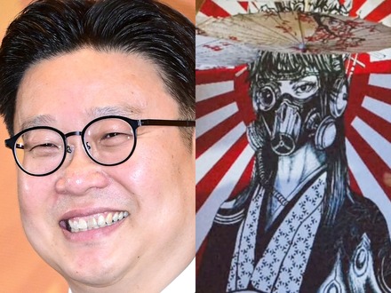 「韓国人のみなさん、申し訳ございません」ミス認めて謝罪　“着物旭日旗”料理店の対応に称賛の声