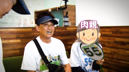 坂上忍『坂上どうぶつ王国３時間SP』（C）フジテレビ
