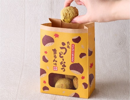 『丸亀うどーなつ まろん味』各350円（税込）5個入り