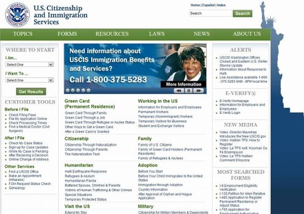 USCIS（米国移民局）サイト（画像）