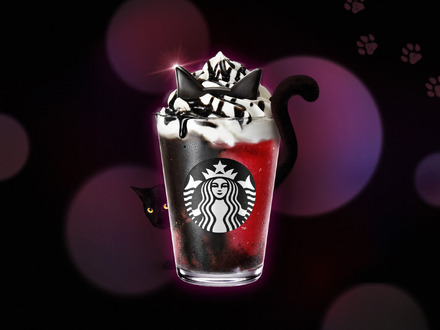 『アサイー　ベリー　フラペチーノ』＜テイクアウト＞717円