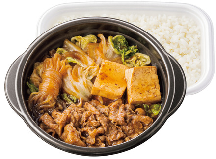 鍋タイプ 牛すき焼き弁当　790円