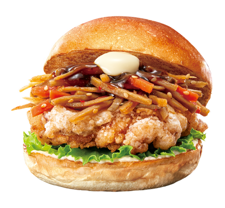 鶏ごぼうバーガー　560円