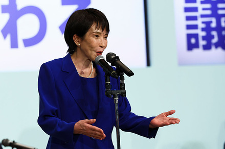 高市早苗(Photo by Kim Kyung-Hoon - Pool/Getty Images)