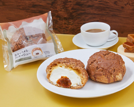 「UC×MERCER bis　生キャラメルクッキーシュー」税込275円