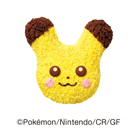 ©2025 Pokémon. ©1995-2025 Nintendo/Creatures Inc. /GAME FREAK inc.