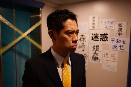 「七階闘争」主演:伊藤淳史(C)フジテレビ
