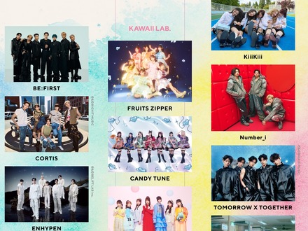 ENHYPENにTXT、CORTISも!豪華アーティスト集結「MUSIC EXPO LIVE 2025」見どころ徹底解析