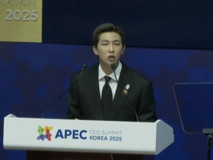 BTS・RMがAPEC CEOサミットで語った“K-POP成功の秘訣”「多様性を尊重」 ビビンバに例えて