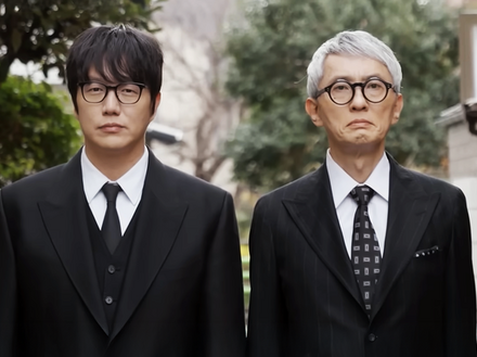 松重豊と共演のソン・シギョン、10年来のマネージャーの裏切り!!　金銭被害莫大か