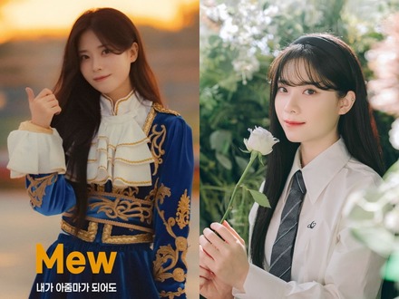 森高千里の名曲『私がオバさんになっても』、韓国でリメイク!本日(11月4日)公開