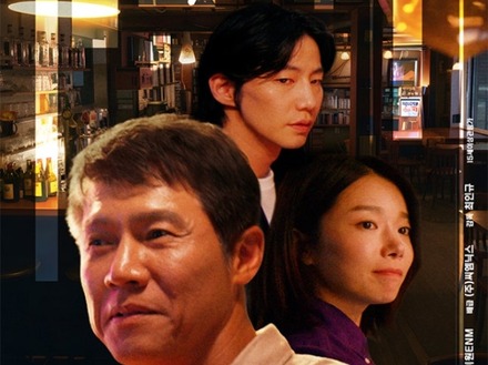 1年前、39歳の若さでこの世を去ったソン・ジェリムさん 一人二役に挑戦した遺作が12月に公開