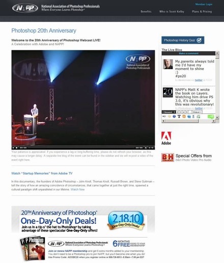 全米Photoshopプロフェッショナル協会スペシャルイベント「Photoshop 20th Anniversary」