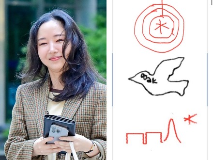 「微妙では…」“NewJeansの母”ことミン・ヒジン氏が設立した新しい芸能事務所のロゴ?ネット上で話題