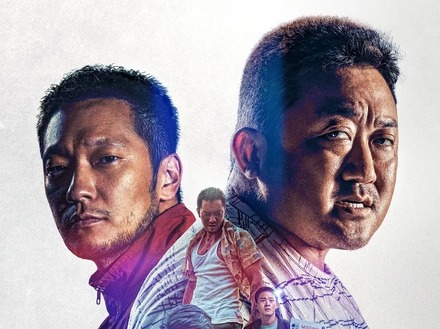 麻薬・監禁・拉致…韓国人を狩った「殺人ビジネス」の全貌…『犯罪都市2』よりも残酷だった現実