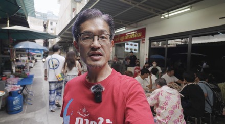 タンジャイヤーン©西尾康晴/Nishio Travel