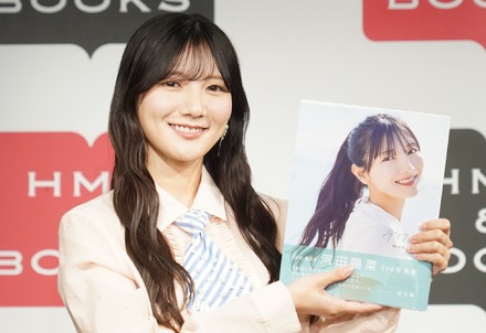 河田陽菜【写真：竹内みちまろ】