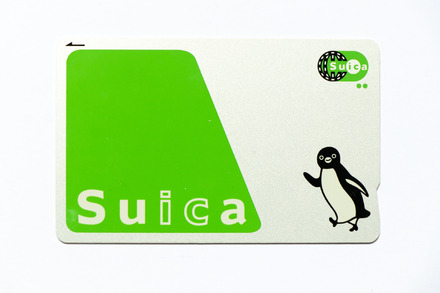 Suica(bankrx - stock.adobe.com)