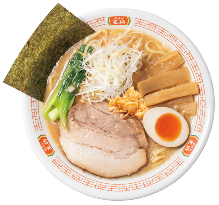 「極王餃子の王将ラーメン」(税込980円)