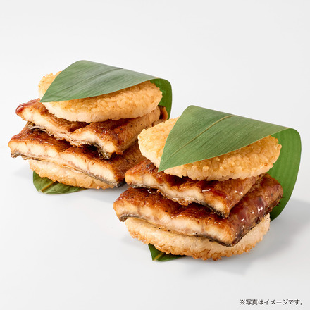 「炭焼き 国産鰻重バーガー <2個入り>」(6,000円/冷凍)