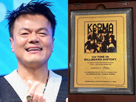 J.Y.Park、Stray Kidsに“総額1000万円超え”の金をプレゼント!太っ腹すぎるお祝いが話題に