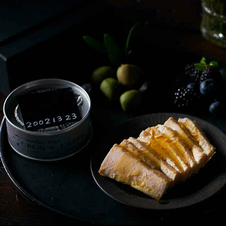 オーシャンプリンセス 鮪とろ BLACK LABEL(税込5,400円)