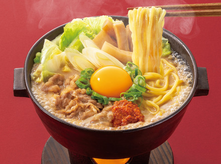 牛肉玉ラーメン鍋膳(とんこつ)(店内税込価格)987円