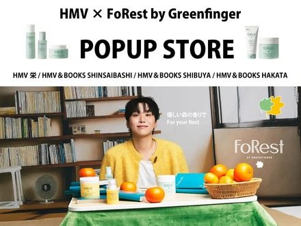 SEVENTEEN・スングァンの等身大パネル・サイン入り製品も!「FoRest by Greenfinger」、日本4都市でPOPUP開催