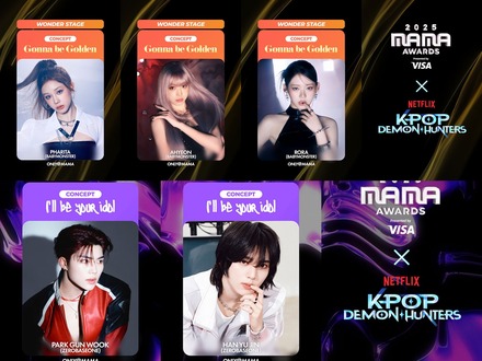 BABYMONSTER・ZB1・RIIZEら選抜メンバー集結！「MAMA」で『KPOPガールズ! デーモン・ハンターズ』コラボステージ披露