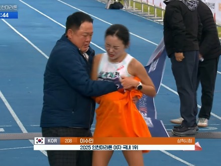 韓国女性ランナーに対する男性監督の“不適切な接触”騒動、国際的に物議醸す事態に　チームや連盟は確認作業中