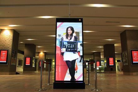 「北海道美人時計」×札幌駅JRタワーのコラボレーション