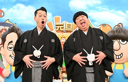 『バナナマンのせっかくグルメ！！』(C)TBS